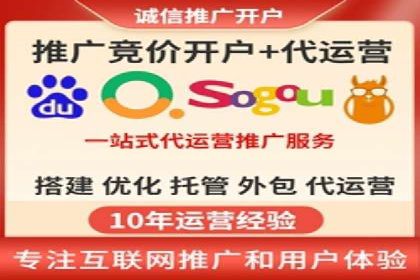 微博信息流数据分析与洞察