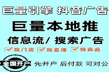 竞品分析在sem账户竞价运营中的应用案例