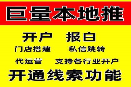 案例解读：今日头条信息流对内容创作者的影响